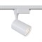 Трековый светильник MAYTONI Track lamps - фото 15765365