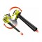 Воздуходувка Ryobi RBV3000CSV - фото 15772040