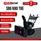 Бензиновый снегоуборщик Evoline SBG 690 TBE - фото 15777699