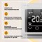 Терморегулятор Caleo C927 WIFI - фото 15779211