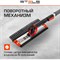 Телескопическая щетка-сметка для снега STELS 55299 - фото 15791020