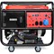 Бензогенератор REDVOLT EPB12000EA - фото 15792316