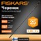 Телескопический рукоятка FISKARS QuikFit - фото 15795608