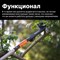 Телескопический рукоятка FISKARS QuikFit - фото 15795609