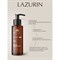 Массажное масло LAZURIN Om2 - фото 15796082