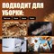 Аккумуляторная воздуходувка WORTEX BB 1518 D - фото 15796346