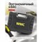 Набор инструментов WMC TOOLS WMC-20126(57307) - фото 15804364