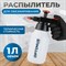 Распылитель Optimus HD - фото 15805922