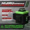 Лазерный нивелир HIBIRU V-Basic - фото 15806321