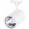 Трековый светильник St Luce CAMI - фото 15808340
