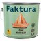 Водостойкий яхтный уретан-алкидный лак для внутренних и наружных работ FAKTURA 205491 - фото 15811644