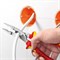 Инструмент для снятия изоляции KNIPEX KN-1396200 - фото 15816957