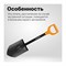 Туристическая лопата FISKARS Solid - фото 15821725