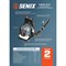 Ранцевая бензиновая воздуходувка SENIX BLB4QL-M-EU - фото 15825941