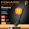 Совковая лопата FISKARS Solid - фото 15831876