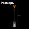 Совковая лопата FISKARS Solid - фото 15831884