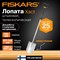 Штыковая телескопическая закругленная лопата FISKARS 1066732 - фото 15833086