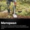 Штыковая телескопическая закругленная лопата FISKARS 1066732 - фото 15833092