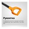 Штыковая лопата FISKARS Solid - фото 15833357