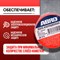 Изолента ABRO ET-912-18-10-RED-RW - фото 15836814
