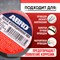 Изолента ABRO ET-912-18-10-RED-RW - фото 15836816