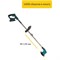 Беспроводной триммер аккумуляторный Pioneer BGT-20V20-02 - фото 15841155