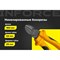 Никелированные бокорезы Inforce 06-18-45 - фото 15850025
