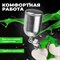 Пневматический краскопульт Eco SG-1500 - фото 15858505