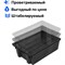 Штабелируемый овощной ящик Rainberg 6173 - фото 15859973