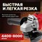 Аккумуляторная угловая шлифмашина WORTEX CAG 1812-1 - фото 15863885