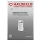 Кофемолка Maunfeld MF-531WH - фото 15867322