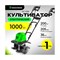 Электрический культиватор Grassman EC 1036 - фото 15869598