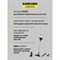 Пылесос Karcher вертикальный VC 6 Cordless ourFamily *EU - фото 15872869