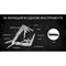 Мультитул Ganzo G302-H - фото 15875954