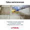 Синтетическая губка Litokol 128R - фото 15883013