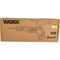 Сабельная бесщеточная аккумуляторная пила WORX Professional Professional - фото 15884231