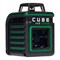 Построитель лазерных плоскостей ADA Cube 360 Green Professional Edition - фото 15884951