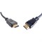 Кабель Cablexpert CC-HDMI4-6 - фото 15889466
