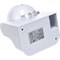 Микроволновый датчик движения TDM ELECTRIC ДДМ-02 - фото 15891993