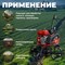 Бензиновый культиватор ASILAK SL-61 - фото 15895036