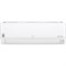 Сплит-система LG EVO MAX DC12RH.NSAR/DC12RH.UA3R - фото 15896155