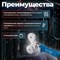 Сварочный аппарат для полимерных труб SOLARIS PW-804 - фото 15896718