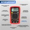 Портативный мультиметр UNI-T UT33C+ 13-0057 - фото 15909497