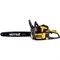 Бензопила HUTER BS-6218 - фото 15910175