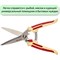 Универсальные ножницы Mr.Logo 2610 - фото 15912369
