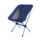 Складное кресло Light Camp Folding Chair Small - фото 15912581