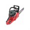 Бензопила MAXCUT MC 146 - фото 15913183
