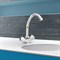 Двуручный смеситель для мойки Juguni JGN0430 - фото 15915515