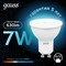 Лампа GAUSS LED MR16 GU10 7W 4100K - фото 15916841