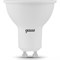 Лампа GAUSS LED MR16 GU10 7W 4100K - фото 15916848